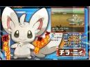 Pokémon Blanco y Negro - Las claves del título más espectacular y ambicioso de la saga, al descubierto