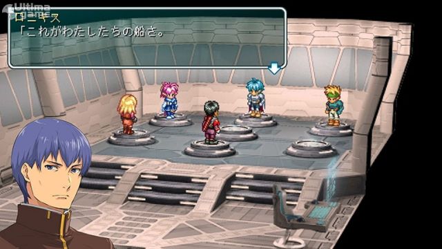 Disfruta de un nuevo triler de Star Ocean - First Departure