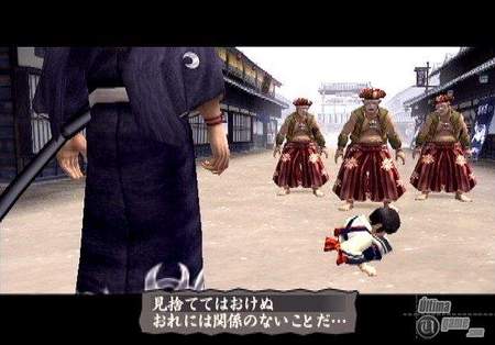 Way of the Samurai Portable 2 - Los samuris vuelven a tus PSP cargaditos de novedades