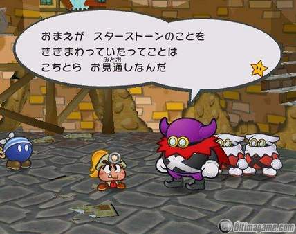 Video e impresiones de Paper Mario 2.