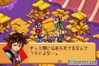 Kingdom Hearts: Chain of Memories