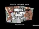 Retrasada la salida de Grand Theft Auto: San Andreas