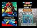 Primeras imágenes y video del nuevo F-Zero para GameBoy Advance