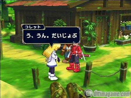 Anunciada una versin de Tales of Symphonia HD para PC