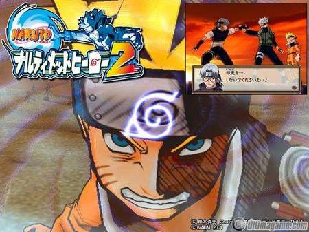 Naruto: Narutimetto Hero 2