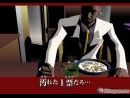 Ya tenemos la fecha europea de Killer 7, tras el retraso en su lanzamiento japonés