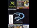 Microsoft te da la oportunidad de probar antes que nadie Halo 2