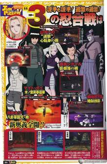 La serie de ttulos Naruto Gekito Ninja Taisen alcanza el milln de copias en Japn