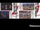 Comercial japonés de Naruto 3 para GameCube