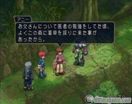 Bandai-Namco nos da nuevos detalles de Tales of Rebirth para PSP