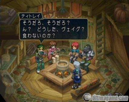 Bandai-Namco nos da nuevos detalles de Tales of Rebirth para PSP