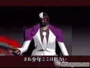 12 nuevas imágenes de Killer 7