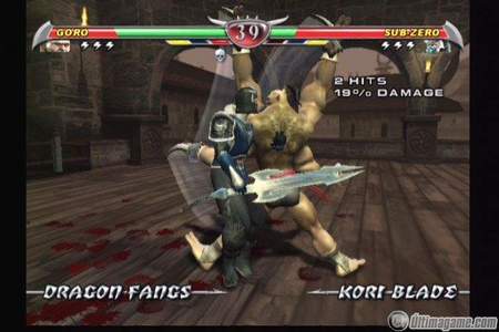 La versin para GameCube de Mortal Kombat Deception incluir algunos extras