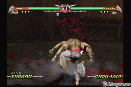 La versin para GameCube de Mortal Kombat Deception incluir algunos extras