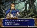 10 nuevas imágenes de Fire Emblem para GameCube