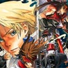 Noticia de Guilty Gear XX Accent Core Plus R