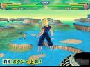 Bandai nos explica la utilidad de los indicadores superiores en Dragon Ball Z Budokai Tenkaichi