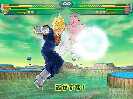 Atari Ibrica confirma un nuevo adelanto en la fecha de salida de Dragon Ball Z Budokai Tenkaichi