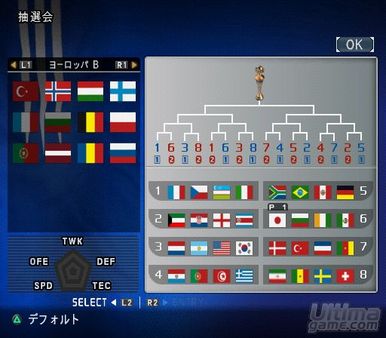 8 nuevas imgenes de la versin PlayStation Portable de Pro Evolution Soccer 5