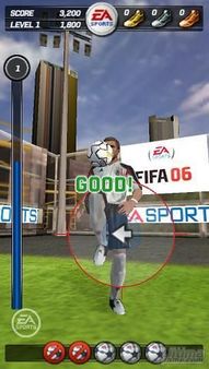 Primer video en movimiento de la versin Xbox 360 de FIFA 06