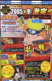 Naruto Gekit Ninja Taisen para GameCube, en imgenes