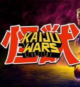 Kaiju Wars PS5