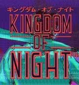 Kingdom of Night PS4