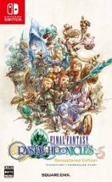 Final Fantasy Crystal Chronicles