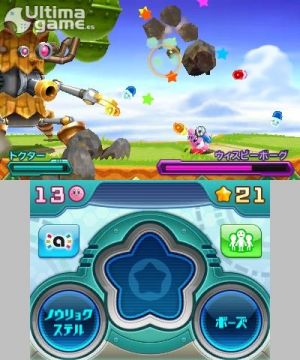 Kirby: Planet Robobot articulos - Ultimagame