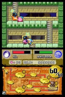 Kirby Super Star Ultra noticias - Ultimagame