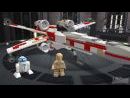 imágenes de LEGO Star Wars: The Complete Saga