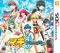 portada Magi: The Kingdom of Magic Nintendo 3DS