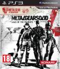 Click aquí para ver los 1 comentarios de Metal Gear Solid 4 25th Anniversary Edition