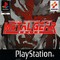 portada Metal Gear Solid PlayStation