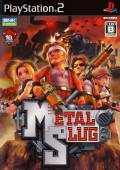 Metal Slug PS2