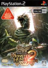 Monster Hunter 2 PS2