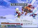 imágenes de Mugen no Frontier Super Robot Taisen OG Saga EXCEED