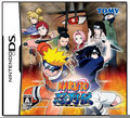Naruto: Ninja Destiny - European Version  DS
