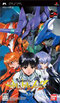 portada Neon Genesis Evangelion Another Cases PSP