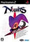 portada Nights Into Dreams PlayStation2