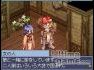 Ragnarok Online DS