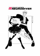 Read Only Memories: NEURODIVER PC