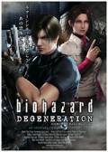 Resident Evil 3D: Degeneration - Damnation - Downfall 3DS