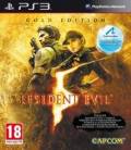 Resident Evil 5: Gold Edition PS3