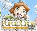 Return to PoPoLoCrois: A Story of Seasons Fairytale 3DS
