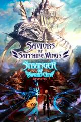 Saviors of Sapphire Wings & Stranger of Sword City Revisited PC