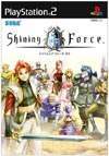 Shining Force Neo PS2