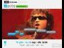 SingStar Rocks