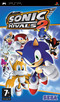 portada Sonic Rivals 2 PSP