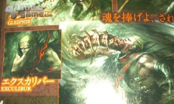 Las claves de su juego de rol más oscuro de Vita: sacrifica tu cuerpo por poder de Soul Sacrifice - imagen 2